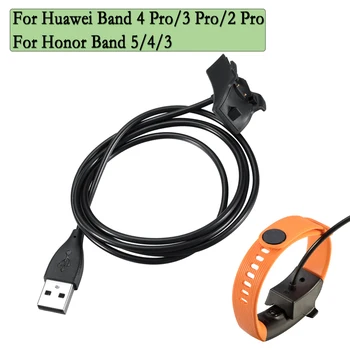Зарядно устройство за Huawei Band 4Pro / 3Pro / 2Pro 1M USB кабел за зареждане на данни Smart Watch Dock адаптер