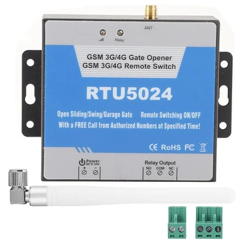 1 бр. RTU5024 Контролер за достъп до мобилен телефон Дистанционно 4G GSM превключвател за управление на портата 4G GSM отварачка за врати