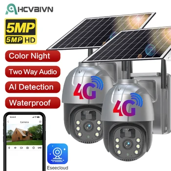 Eseecloud 5MP 4G SIM карта слънчева батерия камера за наблюдение PIR човешко откриване нощно виждане CCTV сигурност PTZ безжична камера