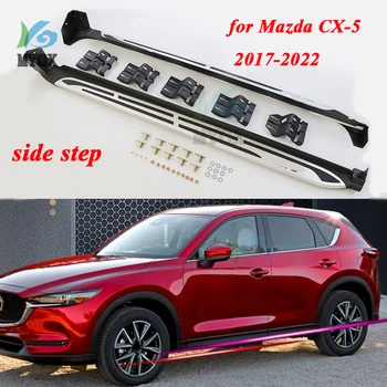 HOT дъска странична лента за странична стъпка nerf bar за Mazda CX-5 2017 2018 2019 2020 2021 2022, надеждно качество, лесна инсталация