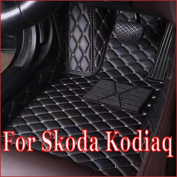 Автомобилни стелки за Skoda Kodiaq NS7 2017~2022 2018 2019 Автокилими Кожена подложка Килими Подложка Интериорни части Аксесоари за кола 7 Seat