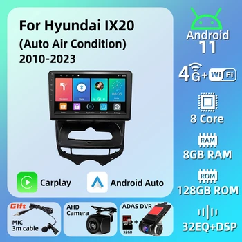2 Din Мултимедия за Hyundai ix20 ix-20 2010-2023 Auto AC Android Car Radio Stereo Carplay Navigation Autoradio GPS Head Unit