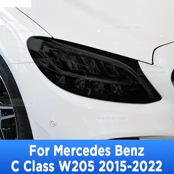 Автомобилен оттенък на фаровете против надраскване черен защитен покривен филм TPU стикери за Mercedes Benz C Class W205 2015-2022 Аксесоари