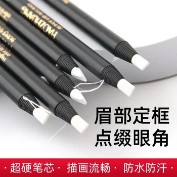 6PCS Haozhuang бял молив за вежди модел бродерия позициониране рамка деликатен водоустойчив без обезцветяване очна линия грим писалка