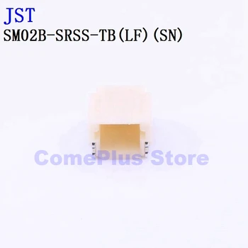 10PCS SM02B-SRSS-TB SM03B SM04B SM05B конектори