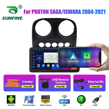 Автомобилно радио за PROTON SAGA ISWARA 2004-2021 Octa Core Android кола DVD GPS навигация кола стерео Carplay Android Auto