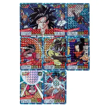 8Pcs/Set Япония Аниме Dragon Ball GT Super Saiyan 4 Son Goku SUPER 17 Хоби Колекционерство Grid Flash DIY карти Подаръчни играчки