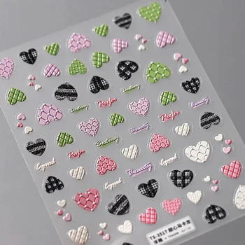 френски кариран колоритен любов сърце Валентин 5D релефни релефи самозалепващи нокти изкуство декорация стикери 3D маникюр стикери