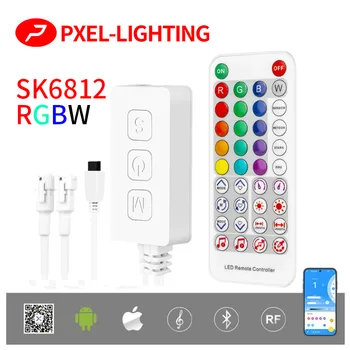SK6812 RGBW музикален контролер вграден микрофон WS2814 TM1824 SM16704 UCS2904 LED светлинна лента SP617E Bluetooth приложение IOS Android DC5V-24