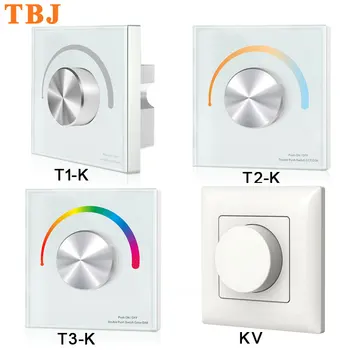  DC12v-24v Ротационен панел LED димер стенен контролер T1-K T2-K T3-K KV за едноцветна / двуцветна / RGB / RGBW лента светлина