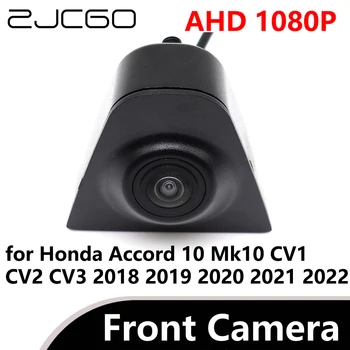ZJCGO AHD 1080P 170° Сляпа зона Fisheye обектив кола предна камера за Honda Accord 10 Mk10 CV1 CV2 CV3 2018 2019 2020 2021 2022