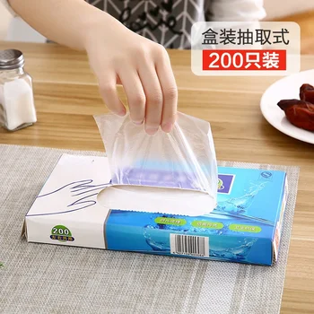 Ръкавици за еднократна употреба Козметични домакински удебелени пластмасови ръкавици Еднократни Pe филм прозрачни ръкавици
