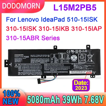 DODOMORN L15M2PB5 Батерия за лаптоп Lenovo IdeaPad
