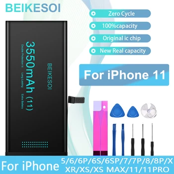 BEIKESOI батерия за iPhone 11 pro MAX Apple iPhone bateria за iPhone 11pro 11promax батерия с висок капацитет