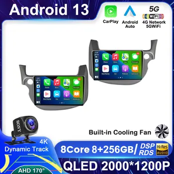 2 din Android 13 Автомобилно радио за HONDA FIT JAZZ 2007-2013 Мултимедиен видео плейър GPS навигация RDS 4G Carplay Head единица DSP QLED