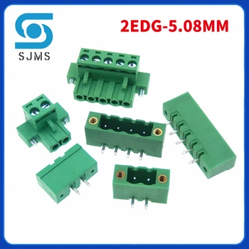 15EDGKM 5.08mm 2EDG - 5.08MM PCB винтов клемен блок конектор PLUG PIN HEADER SOCKET 2/3/4/5/6/7/8/9/10/11/12P Pin Green