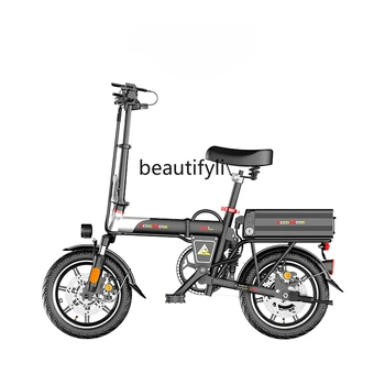 Сгъваем електрически автомобил скутер лек преносим велосипед малък титиева батерия скутер