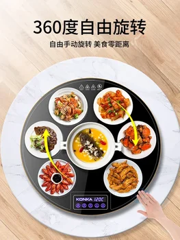 Konka Food Insulation Board Домакински ротационен котлон Маса за хранене Многофункционална електрическа отоплителна плоча Начало Въртяща се топла храна