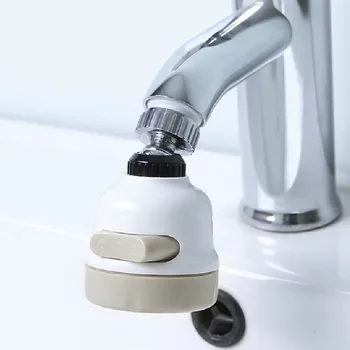 Wonderlife VIP 360 градуса завъртане кранче бустер регулируем душ вода пестене кран устройство кухня удължител пръски
