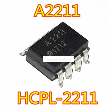 1PCS A2211 HCPL-2211 SOP8 чип оптрон реле A2211V HCPL-2211V