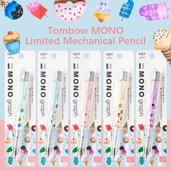 1pc Tombow MONO Механичен молив Десерт Limited Edition Shake Pencil 0.5mm Kawaii Училищни пособия Канцеларски материали