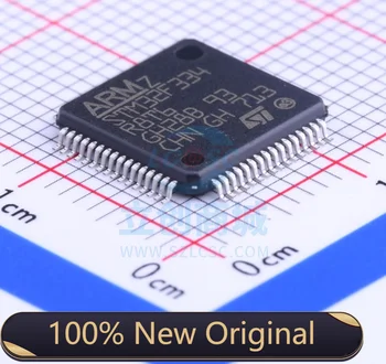 STM32F334R8T6 Пакет LQFP64Чисто нов оригинален автентичен микроконтролер IC чип