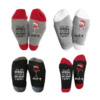 Коледни чорапи за жени Мъже Смешни не пияни Празничен дух Novetly чорапи подаръци 37JB