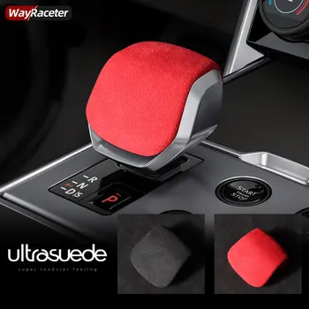 Ultrasuede Top Suede Car Wrapping ABS Gear Shift Knob Cover за Range Rover Sport 2023 Velar Discovery 5 2021 2022 Аксесоари