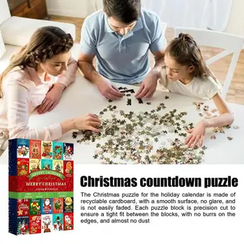 1set Адвентен календар 2024 Коледен пъзел за деца и възрастни Дни Countdown Календари за момчета момичета пъзел за деца