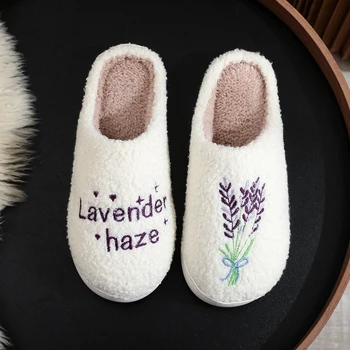 Двойка Лавандулови чехли Зима 2024 Нова мода Домашен обзаведен Топли удобни памучни обувки против хлъзгане плоско дъно ежедневни обувки