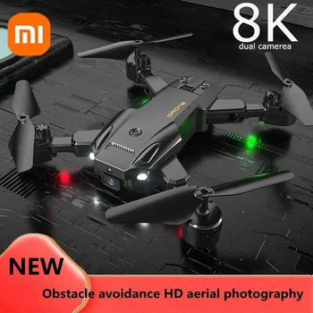 Xiaomi Drone 5G GPS Drone 8K Професионални дронове HD Въздушна фотография Избягване на препятствия Quadcopter Helicopter RC Разстояние 3KM