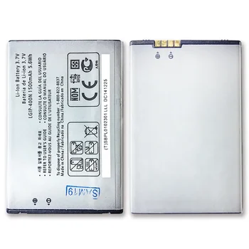 Резервна батерия LGIP-400N За LG OPTIMUS M/C/U/V/T/S/1 VM670 LS670 MS690 P503 P500 P520 P505 P509 LGIP 400N с код на пистата