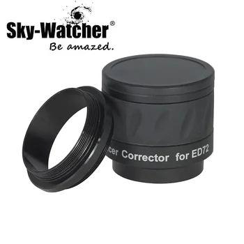 Sky-Watcher коректор редуктор, 0.9x, Evolux 62ED 82ED и 0.85x Evostar 72ED