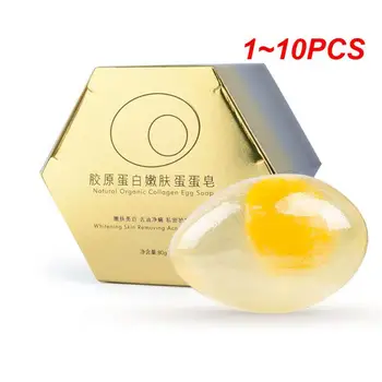 1~10PCS Натурален органичен колаген Сапун за отстраняване на порите Акне Ръчно изработен яйчен сапун Избелване Овлажняващ почистващ сапун Сапун за баня Сапун Кожа