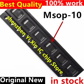 (10piece)100% Нов чипсет SN51DP msop-10