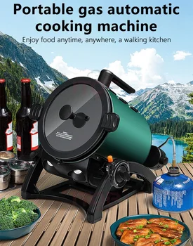 LXCHAN Преносима газова печка Външна многофункционална 360 готварска машина Супа Stir-Fry Суха печена суха пържена парти инструмент за пикник