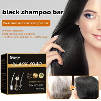 Черен шампоан сапун за сива коса коса подхранващ шампоан сапун черен шампоан сапун Regrow коса бар сив бял цвят боя за M P0J0