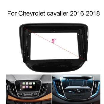 Car Radio Frame Kit за Chevrolet Cavalier 2016 - 2018 Autoradio стерео табло панел монтаж панел панел притежателя на централната конзола Fascia