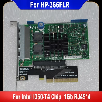 Нов оригинал за HP 331FLR 366FLR 544FLR 4-портов Ethernet 1Gb RJ45 40Gb QSFP адаптер за мрежова карта с високо качество