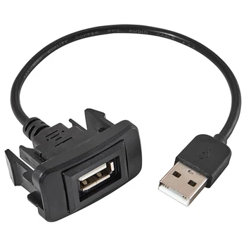 USB адаптер за захранващ порт за преобразуване Приложими модели: За Toyota Weichi, Leiling, Camry RAV4, Highlander, Corolla Durable