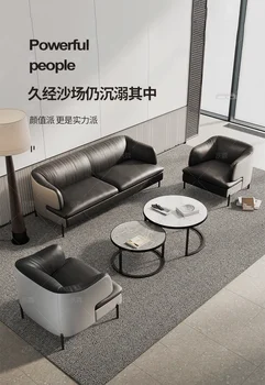 Офис диван прост модерен бизнес рецепция шеф офис зона за срещи отдих кожен диван холна маса комбинация