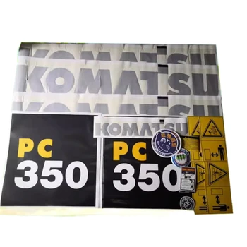 Багер Komatsu стикер лого Pc60 90 200 210 240 270 300 350-78 багер стикер багер части