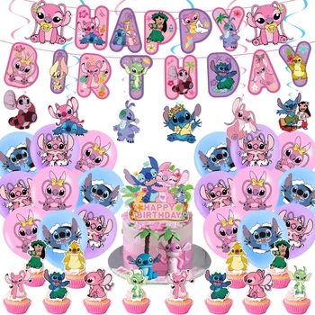 1Set Lilo & Stitch Рожден ден Балони Тема Бебешки душ Детско парти Розов бод Банери Торта Топери Декорация Консумативи Играчка