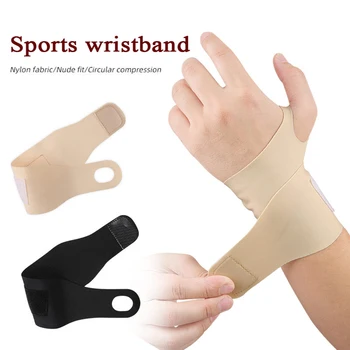 Спортна китка скоба компресия каишка палеца ръкави облекчаване на болката ръка стабилизатор кожата приятелски удобни еластични презрамки