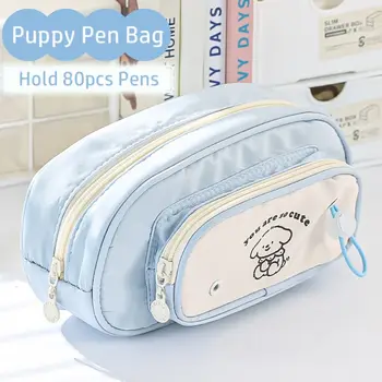 Zipper писалка чанта многофункционален голям капацитет двуслойна писалка чанта за съхранение кученце модел шнур канцеларски организатор подарък