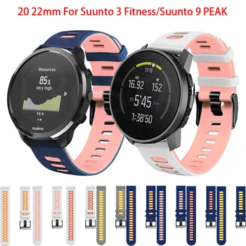20 22MM силиконова каишка за Suunto 9 PEAK/Suunto 3 Fitness Smart Watchband гривна за китката за Suunto 5Peak Бързо инсталиране