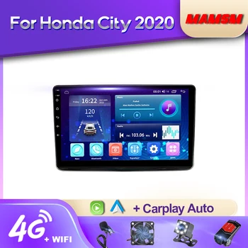 MAMSM Android 12 2K QLED автомобилно радио за Honda City 2020 Видео мултимедия Bluetooth плейър навигация GPS 4G Carplay стерео