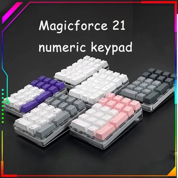 Magicforce 21keys Цифрова клавиатура Механична клавиатура Pbt подсветка кабелна клавиатура за геймър Office Mac компютърна периферия