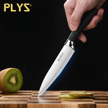 PLYS-Външен нож за рязане на плодове, комплект ножове за инструменти от неръждаема стомана, преносим нож за къмпинг барбекю, нож за рязане