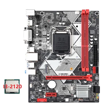 B75-H Desktop дънна платка +I3-2120 CPU LGA 1155 USB 3.0 SATA 3.0 Поддръжка до 16GB DDR3 1600MHz RAM слотове
